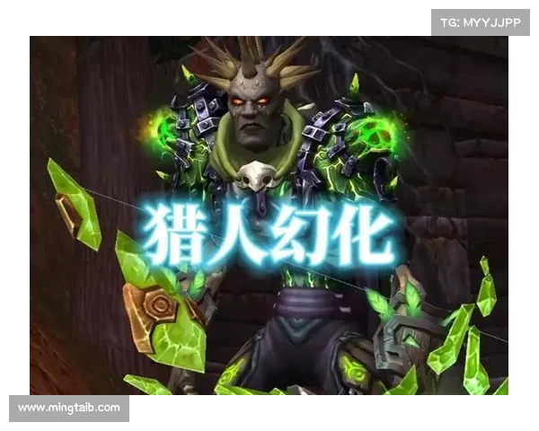 猎人幻化弓的魅力源于其独特设计与战术深度的完美融合 猎人幻化弓的魅力源于其独特设计与战术深度的完美融合