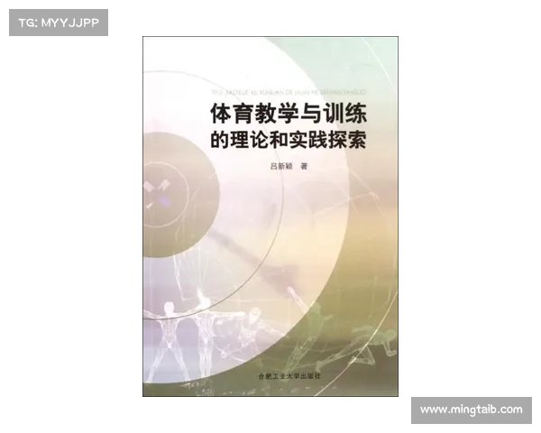 探索位面精华:理论与实践的深度解析 探索位面精华:理论与实践的深度解析
