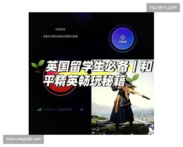 解决和平精英无法启动的五大实用技巧让你轻松畅玩游戏 解决和平精英无法启动的五大实用技巧让你轻松畅玩游戏