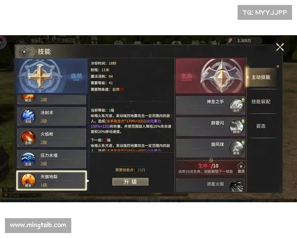 提升奶爸生存能力的实用技巧与必备技能大解析 提升奶爸生存能力的实用技巧与必备技能大解析