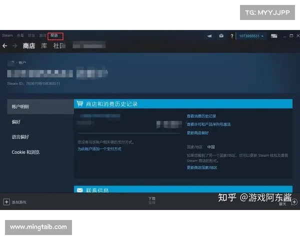 如何在安卓设备上成功安装并使用Steam客户端的详细指南 如何在安卓设备上成功安装并使用Steam客户端的详细指南