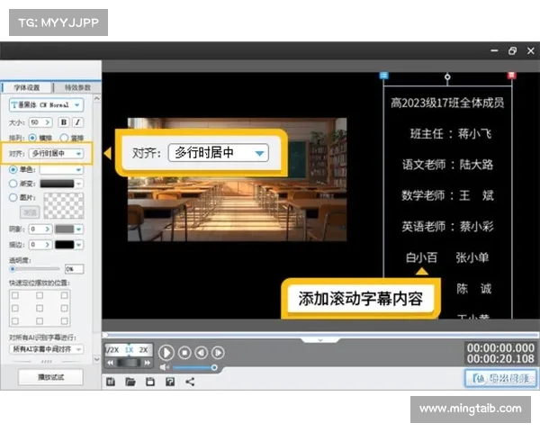 快速视频制作软件选择技巧与使用指南帮助你轻松制作专业视频内容 快速视频制作软件选择技巧与使用指南帮助你轻松制作专业视频内容