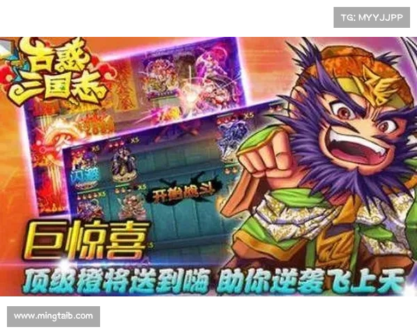 战力提升符石系统全面解析与使用策略指南 战力提升符石系统全面解析与使用策略指南
