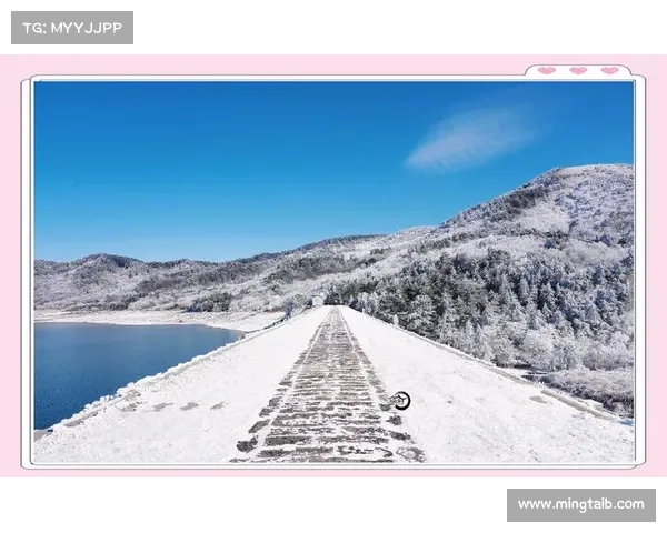 冬季湖畔魅力尽显 五大必看美景带你领略冰雪世界的宁静与诗意 冬季湖畔魅力尽显 五大必看美景带你领略冰雪世界的宁静与诗意