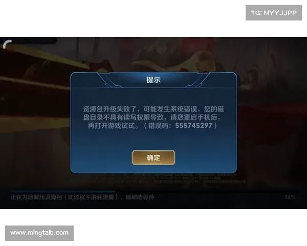 LOL更新错误280解决方案完整指南及常见问题分析 LOL更新错误280解决方案完整指南及常见问题分析