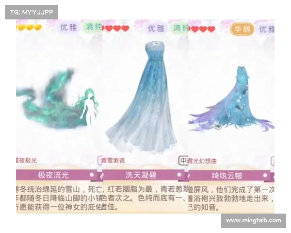 奇迹暖暖15章第3关完美通关攻略与实战心得分享完整版 奇迹暖暖15章第3关完美通关攻略与实战心得分享完整版