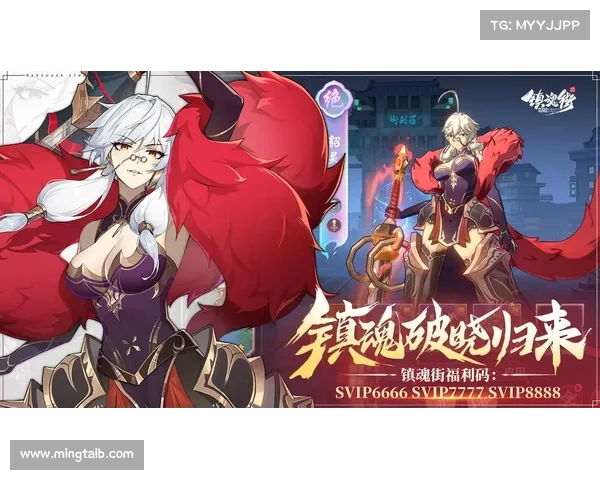 奶玉角色组合的五种最佳搭配策略助你轻松制胜全场