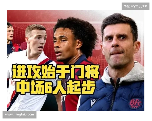 从中场类型视角深入解析莫塔角色特点与战术核心价值