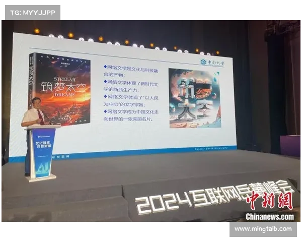 如何通过电视和网络平台观看2023年法国对波兰的精彩赛事直播 如何通过电视和网络平台观看2023年法国对波兰的精彩赛事直播