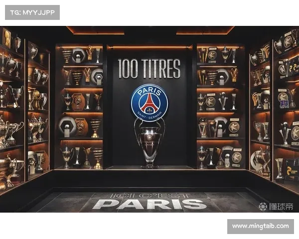 揭秘法甲霸主底层逻辑：解析21次冠军为何始终绕开巴黎核心地带