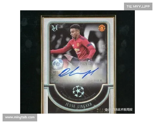 林加德因状态下滑与场外言论频出再次成为议 林加德因状态下滑与场外言论频出再次成为议