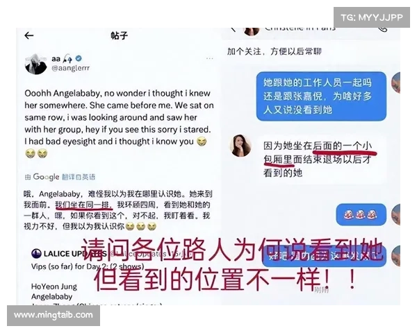 如何有效应对社交媒体上的争议与挑战并保持理性与冷静