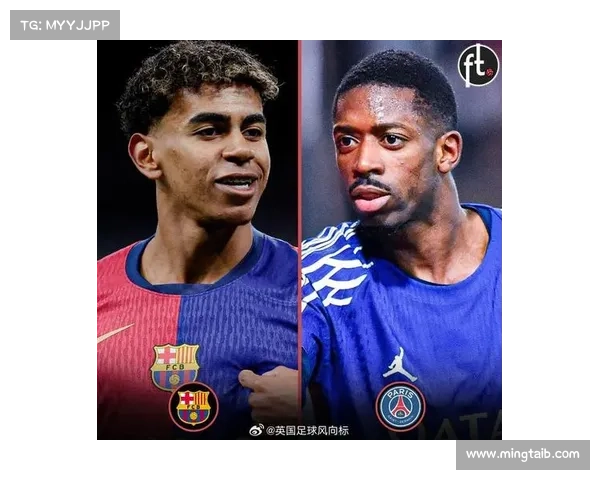 尤文图斯关键球员在超级杯中的出色表现助力球队夺冠