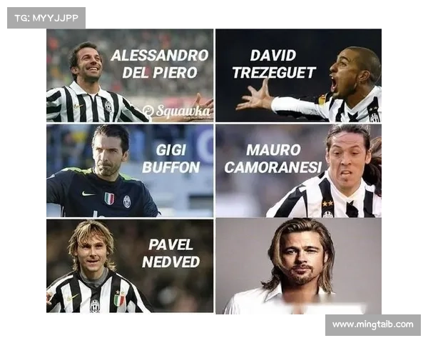 尤文电话门事件的深远影响与足球伦理的警示教训