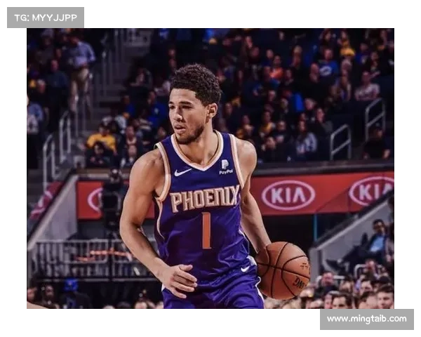 布克职业生涯目标与未来发展展望分析：从成长到巅峰的全面规划