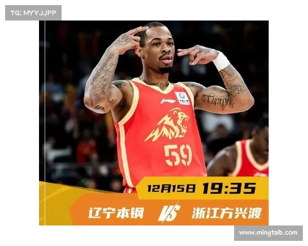 广厦队轻松战胜四川背后的战略部署与球员表现分析